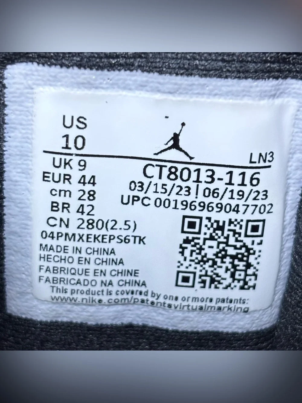 Jordan 12 retro